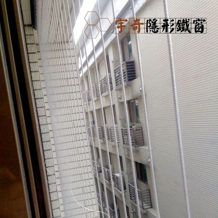 宇奇隱形鐵窗 桃園 陽光水悅社區