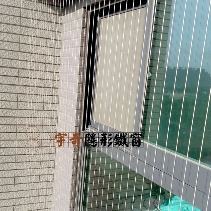 宇奇隱形鐵窗 桃園 河美御景社區