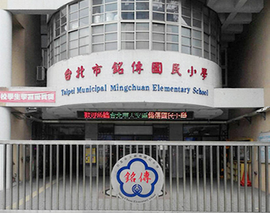隱形鐵窗安全